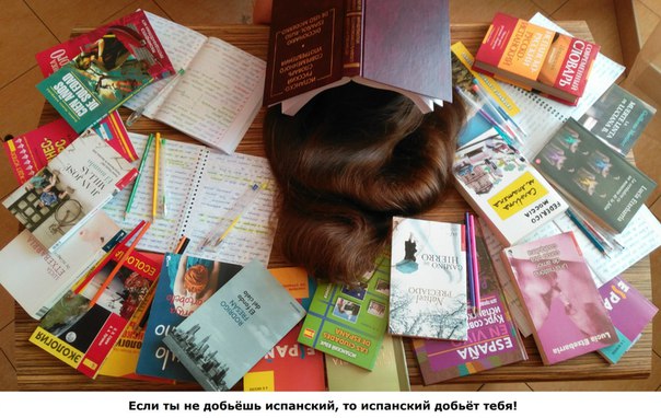 Ода олдскульным учебникам