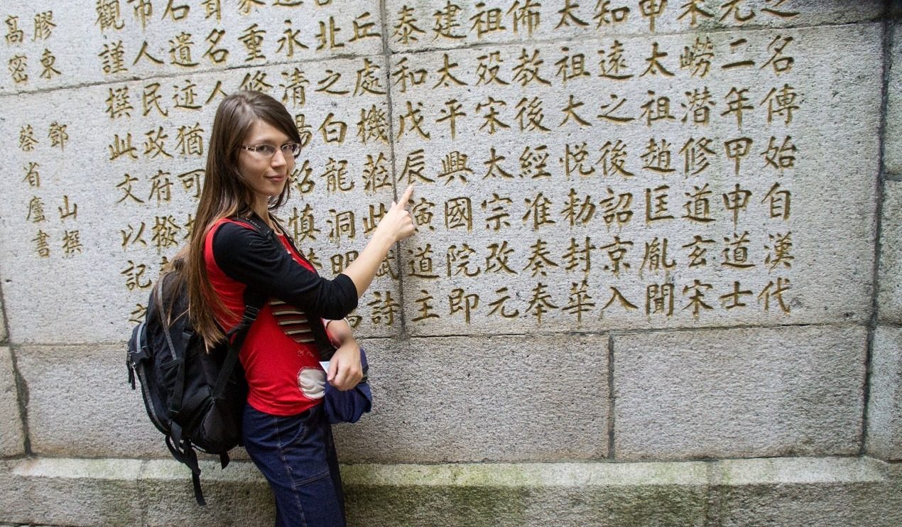 Что делать, если ты не студент, а учиться в Китае хочется?