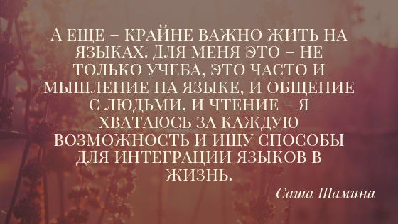 Цитата 1