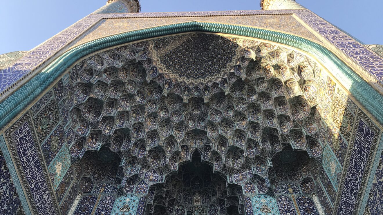 Мечеть. Г. Исфахан
