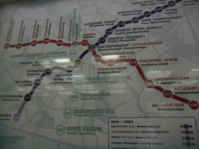karta-metro