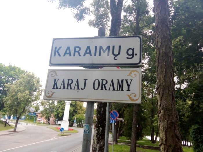  karaim-street